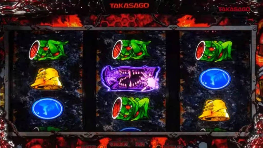 Silent Hill Slot Machine