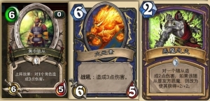 Blizzard: Μήνυση σε κλώνο του Hearthstone