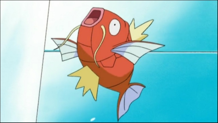 Pokemon Sun and Moon: Tερματισμός μόνο με Magikarp