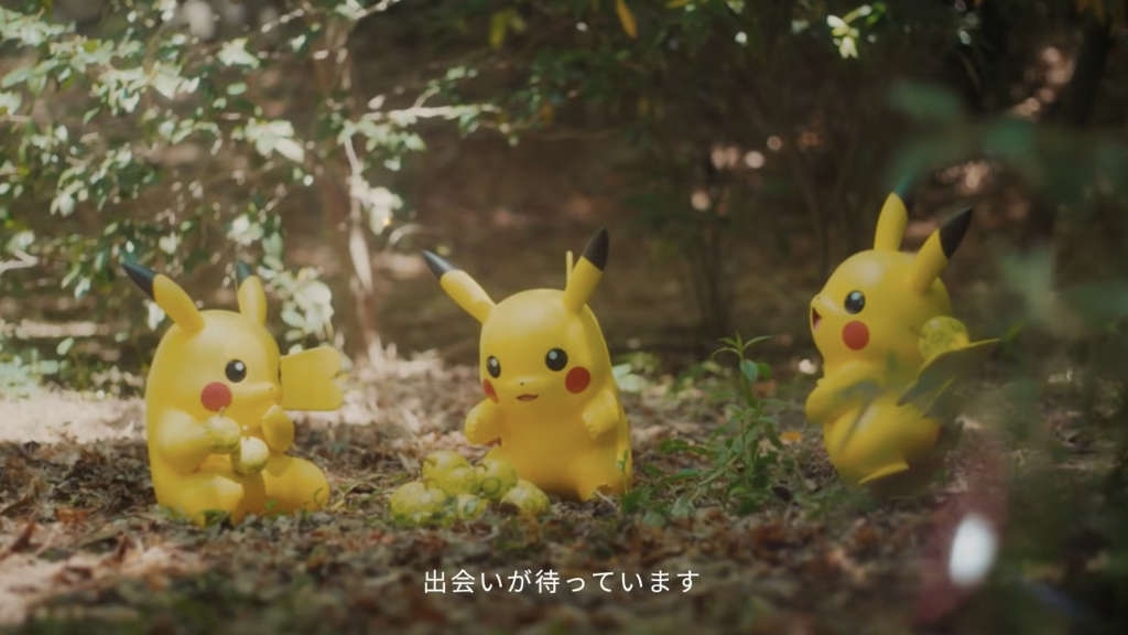 Το θεματικό πάρκο PokePark Kanto θα ανοίξει το 2026 Το θεματικό πάρκο PokePark Kanto θα ανοίξει το 2026