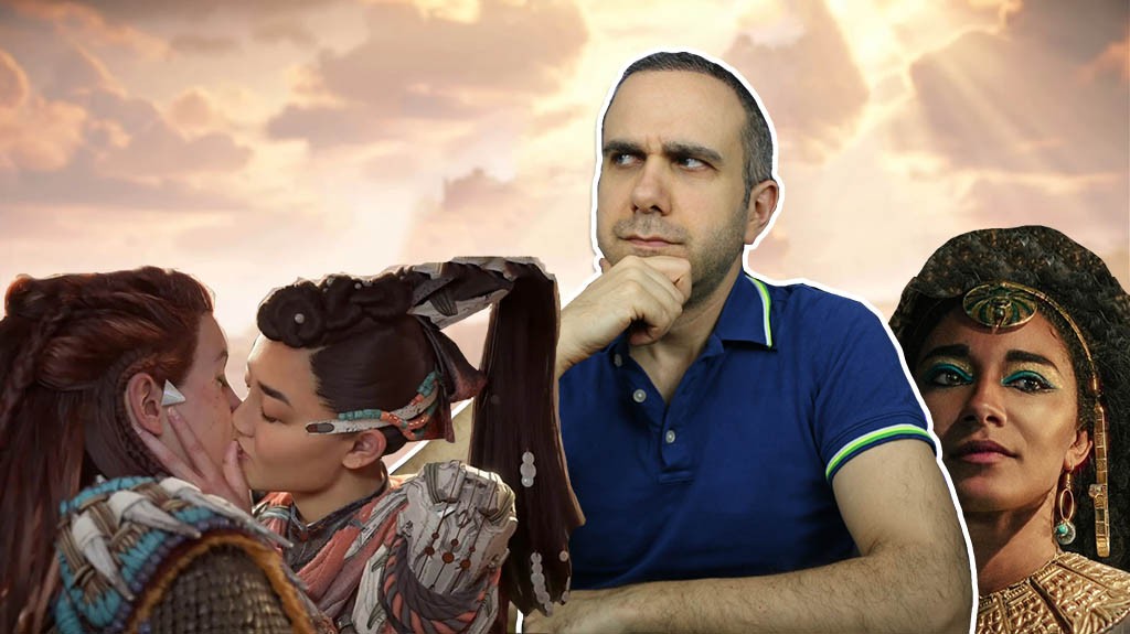 Woke Fiesta 2: Η Aloy λεσβία και η Κλεοπάτρα μαύρη Woke Fiesta 2: Η Aloy λεσβία και η Κλεοπάτρα μαύρη