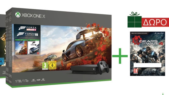 Xbox One X με δώρο Gears of War 4 digital