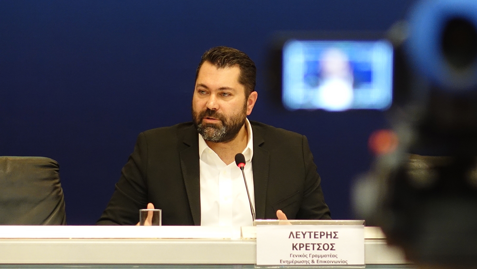 75.000.000 ευρώ επιδότηση για video games και multimedia 75.000.000 ευρώ επιδότηση για video games και multimedia