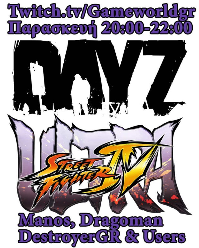 DayZ 2015 Live