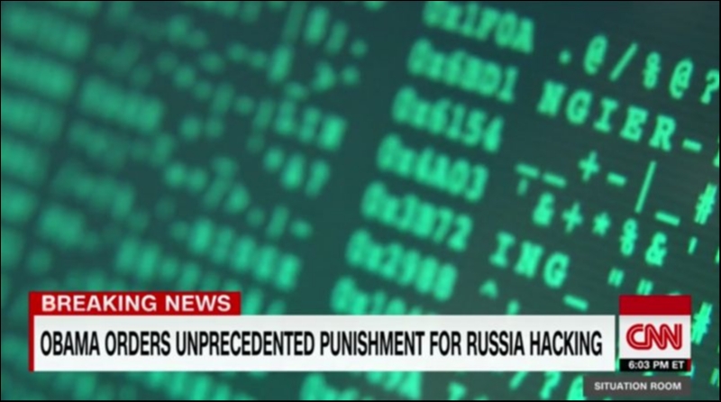 Το CNN έδειξε το Fallout 4 σε είδηση για hacking