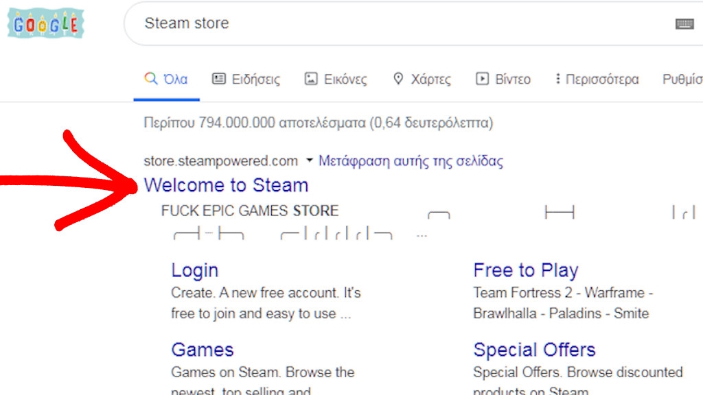 Η περιγραφή του Google για το Steam Store γράφει “Fuck Epic Games Store”