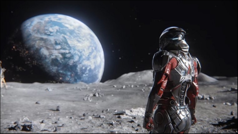 Mass Effect: Andromeda Trial