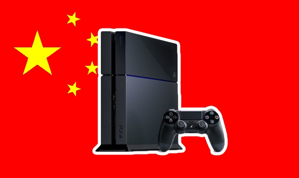 Η Κίνα έριξε το PSN ώστε η Sony να κάνει "upgrade για λόγους ασφαλείας"
