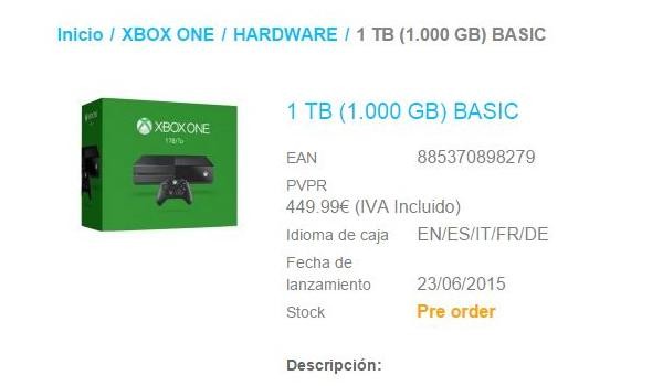 Xbox One με 1TB σκληρό δίσκο
