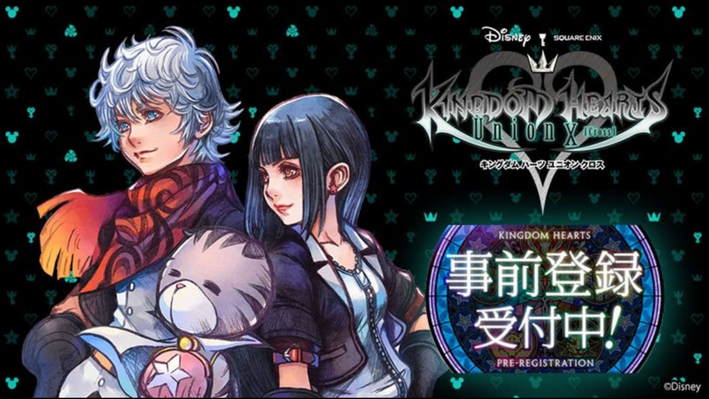 Kingdom Hearts: Union χ