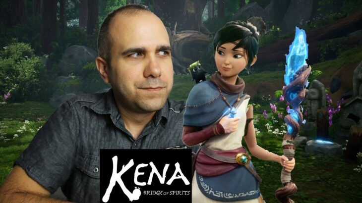 Παίζουμε Kena: Bridge of Spirits