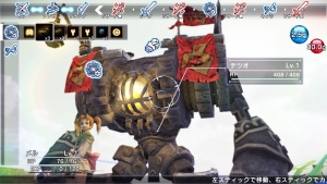 Natural Doctrine