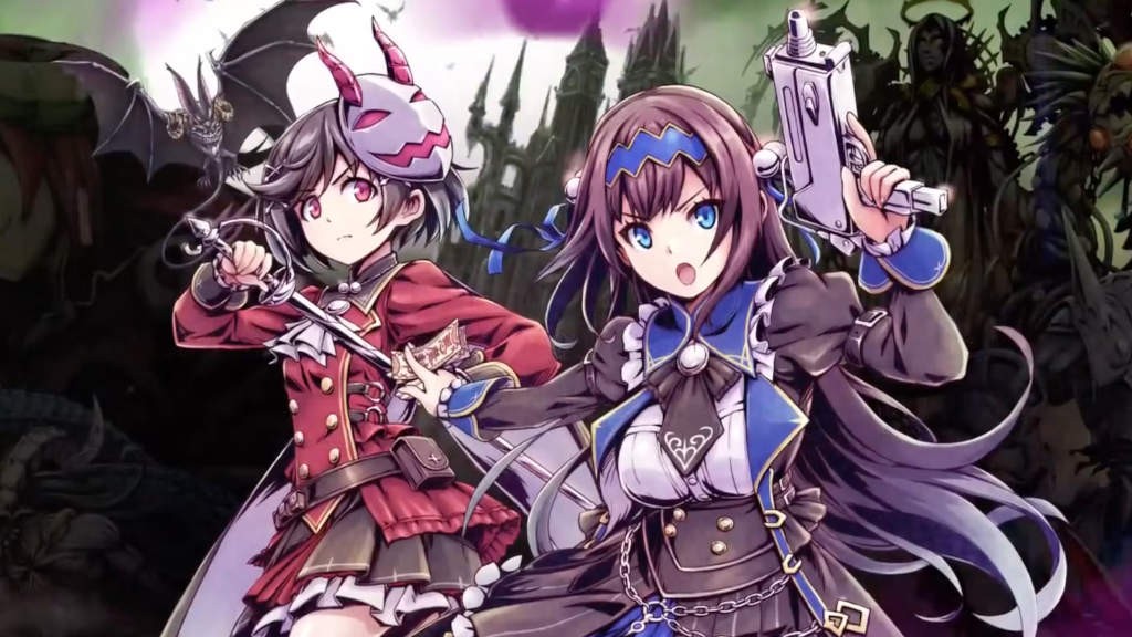 Grim Guardians: Demon Purge  Grim Guardians: Demon Purge