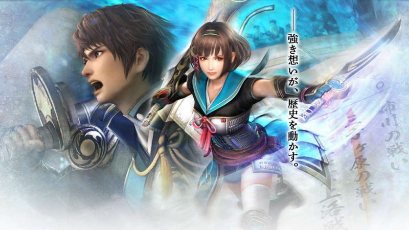 Samurai Warriors Chronicles 3
