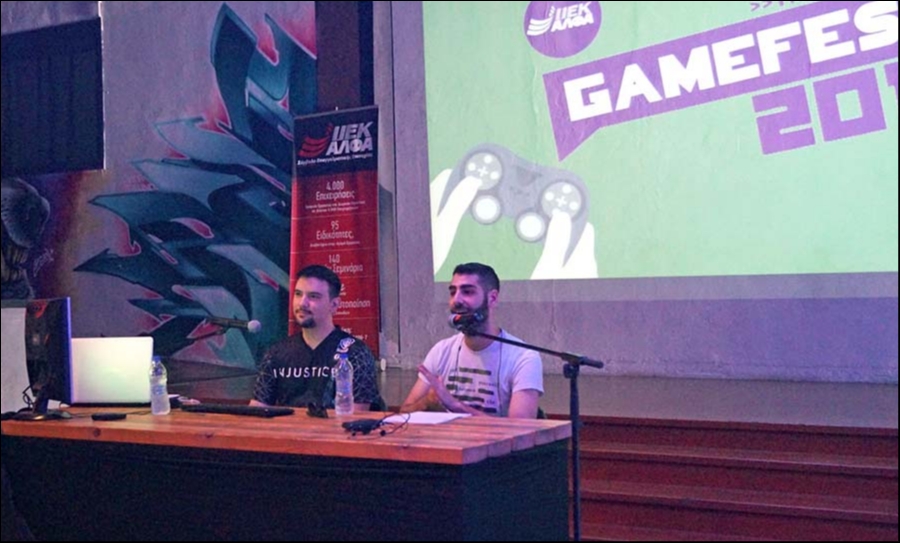 1ο Thessaloniki Game Fest του ΙΕΚ ΑΛΦΑ: Eντυπώσεις