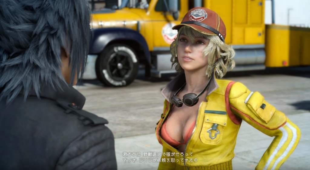 Final Fantasy XV: Gameplay videos Final Fantasy XV: Gameplay videos
