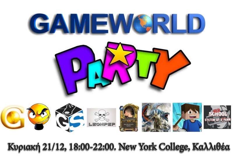 2o GameWorld Party