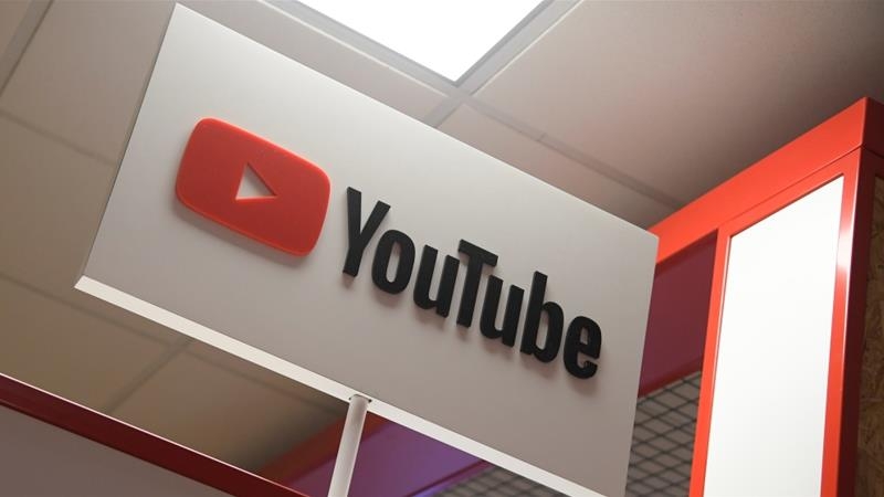 Η Αίγυπτος θα αποκλείσει το YouTube για ένα μήνα Η Αίγυπτος θα αποκλείσει το YouTube για ένα μήνα