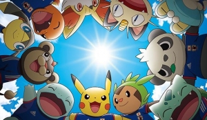 Ο Pikachu μασκότ στην Εθνική Ιαπωνίας
