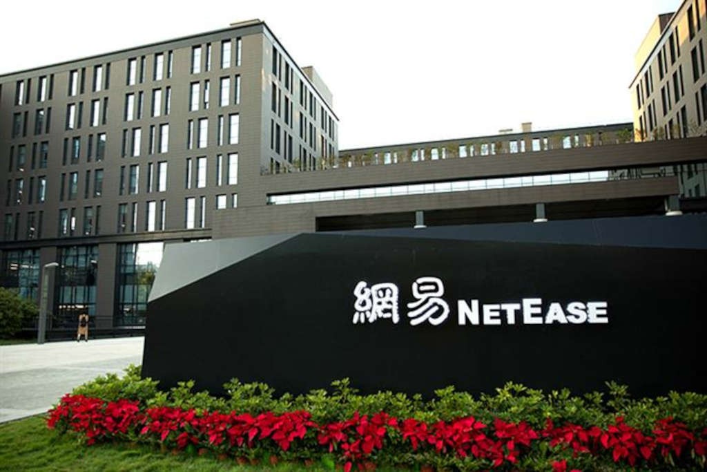 Οι gaming εξαγορές της NetEase
