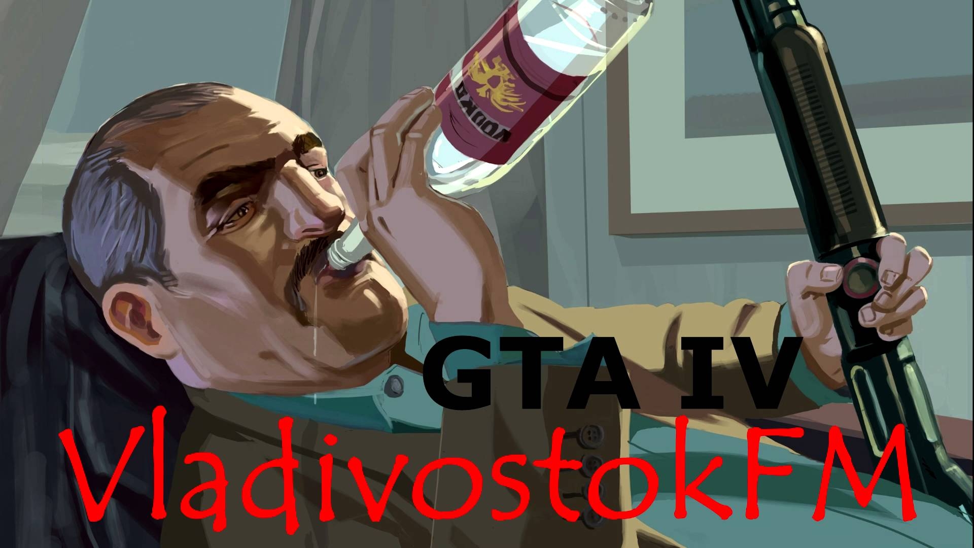 Τέλος τα περισσότερα γνωστά τραγούδια στο Grand Theft Auto 4