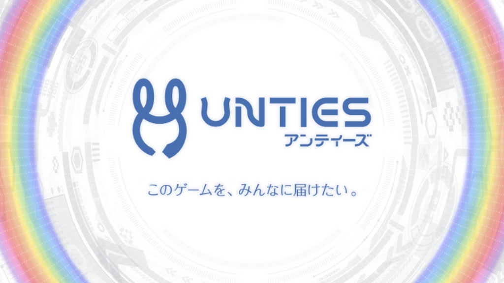 Unties: H Sony ετοιμάζει games και για το Switch