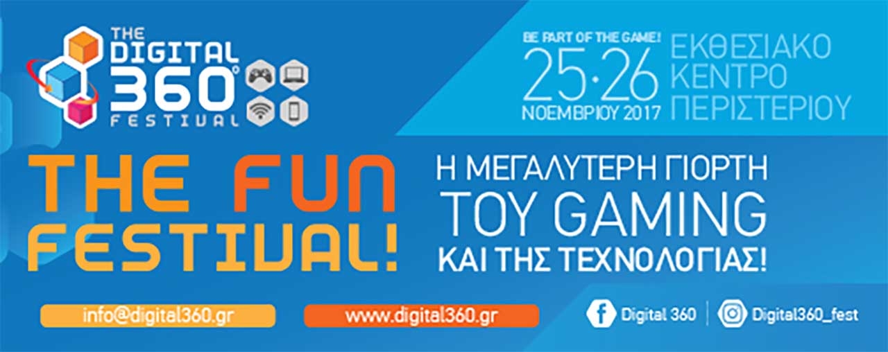 Digital 360 Festival