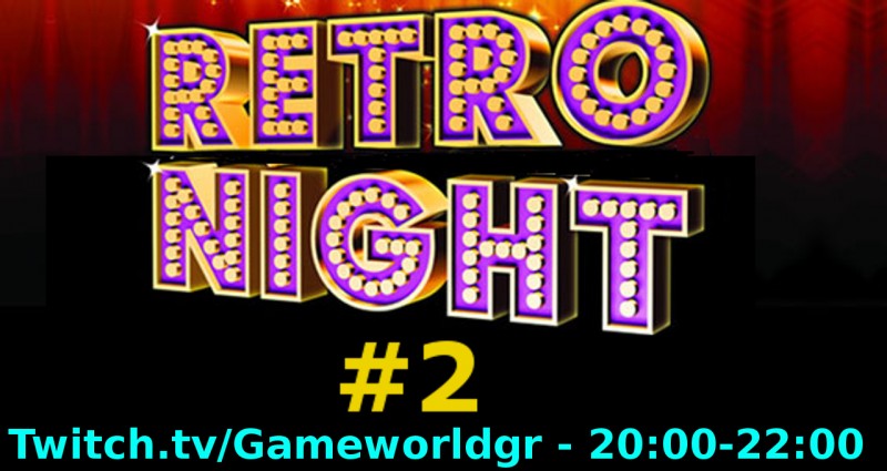Retro Night 2: Riders και Dinosaurs