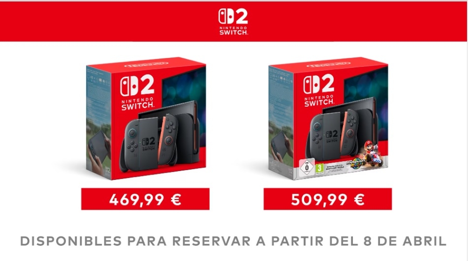 Τιμή Nintendo Switch 2: Η κονσόλα στα 470 ευρώ και τα games 80 ευρώ τα digital και 90 ευρώ τα retail Τιμή Nintendo Switch 2: Η κονσόλα στα 470 ευρώ και τα games 80 ευρώ τα digital και 90 ευρώ τα retail