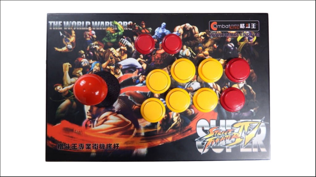 Combat King Arcade Fighting Stick review Combat King Arcade Fighting Stick review