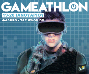 GameAthlon 2019