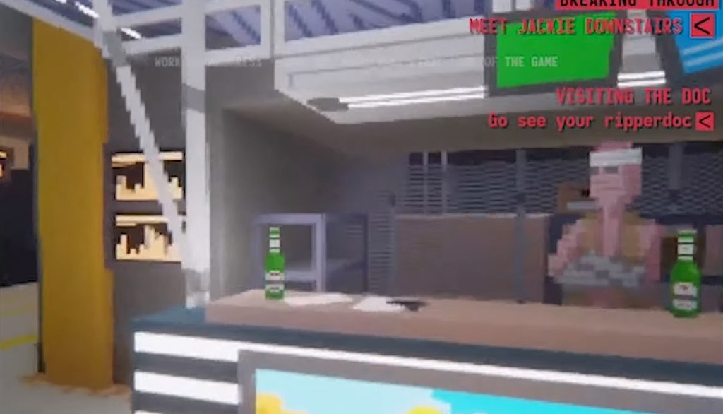 Το Cyberpunk 2077 φαίνεται υπέροχο ως παιχνίδι PS1