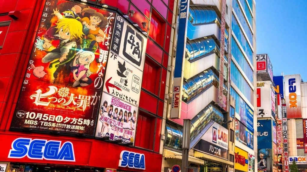 Το ιστορικό Akihabara Arcade της SEGA έκλεισε Το ιστορικό Akihabara Arcade της SEGA έκλεισε