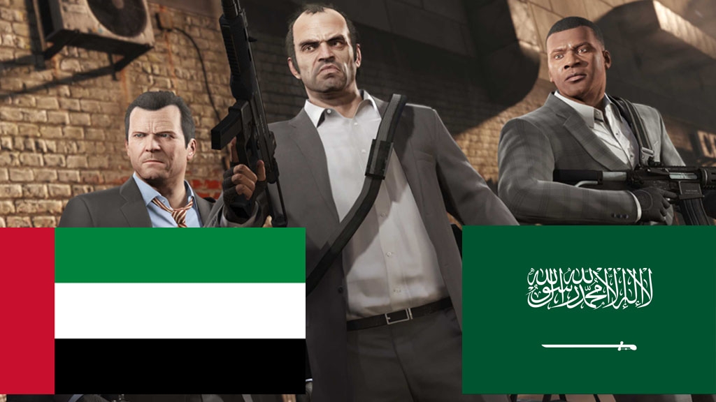 Το Grand Theft Auto V θα κυκλοφορήσει στη Σαουδική Αραβία και στα Ηνωμένα Αραβικά Εμιράτα 12 χρόνια μετά την κυκλοφορία του 