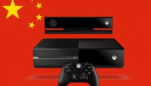 Xbox One: Κινεζικό λανσάρισμα Xbox One: Κινεζικό λανσάρισμα