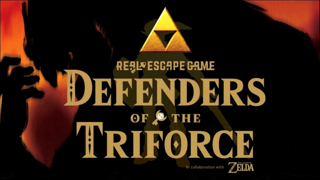 Defenders of the Triforce