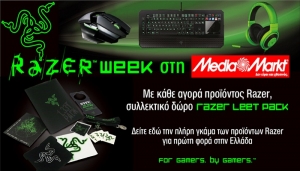 Turbo-X League of Legends PC