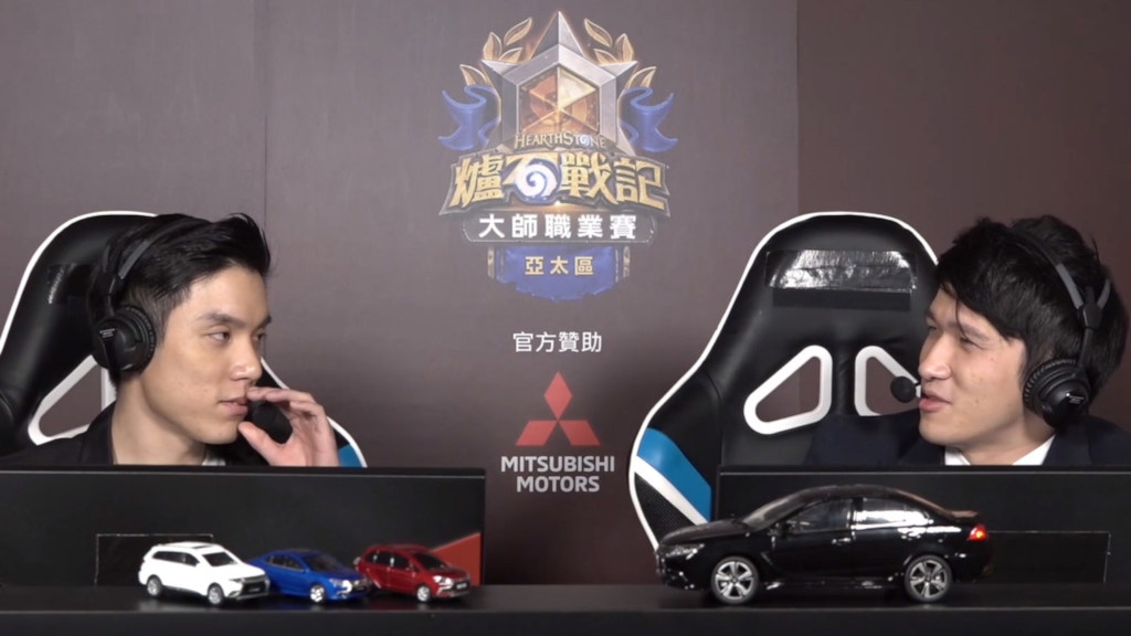 Η Mitsubishi Motors Taiwan αποσύρεται από το Hearthstone