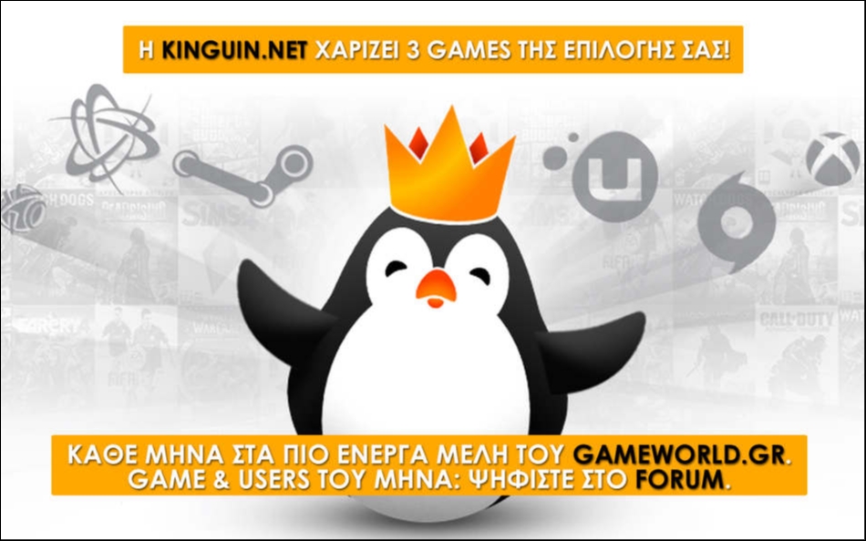 Ψηφίστε Game & Users του μήνα: Νοέμβριος 2016