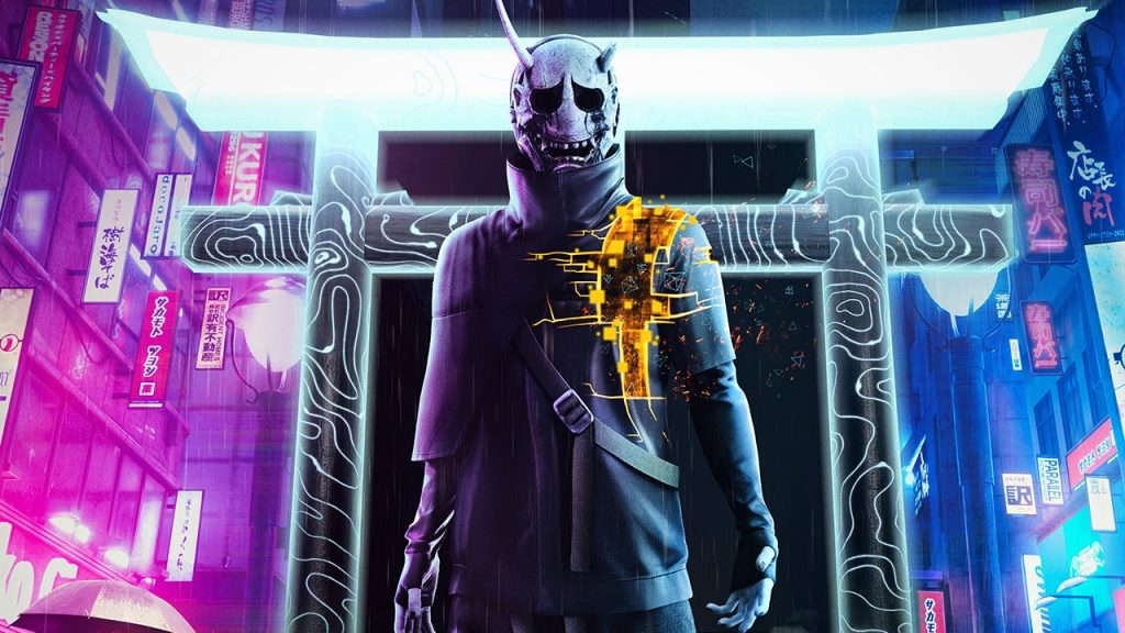 Ghostwire: Tokyo: Ημερομηνία κυκλοφορίας