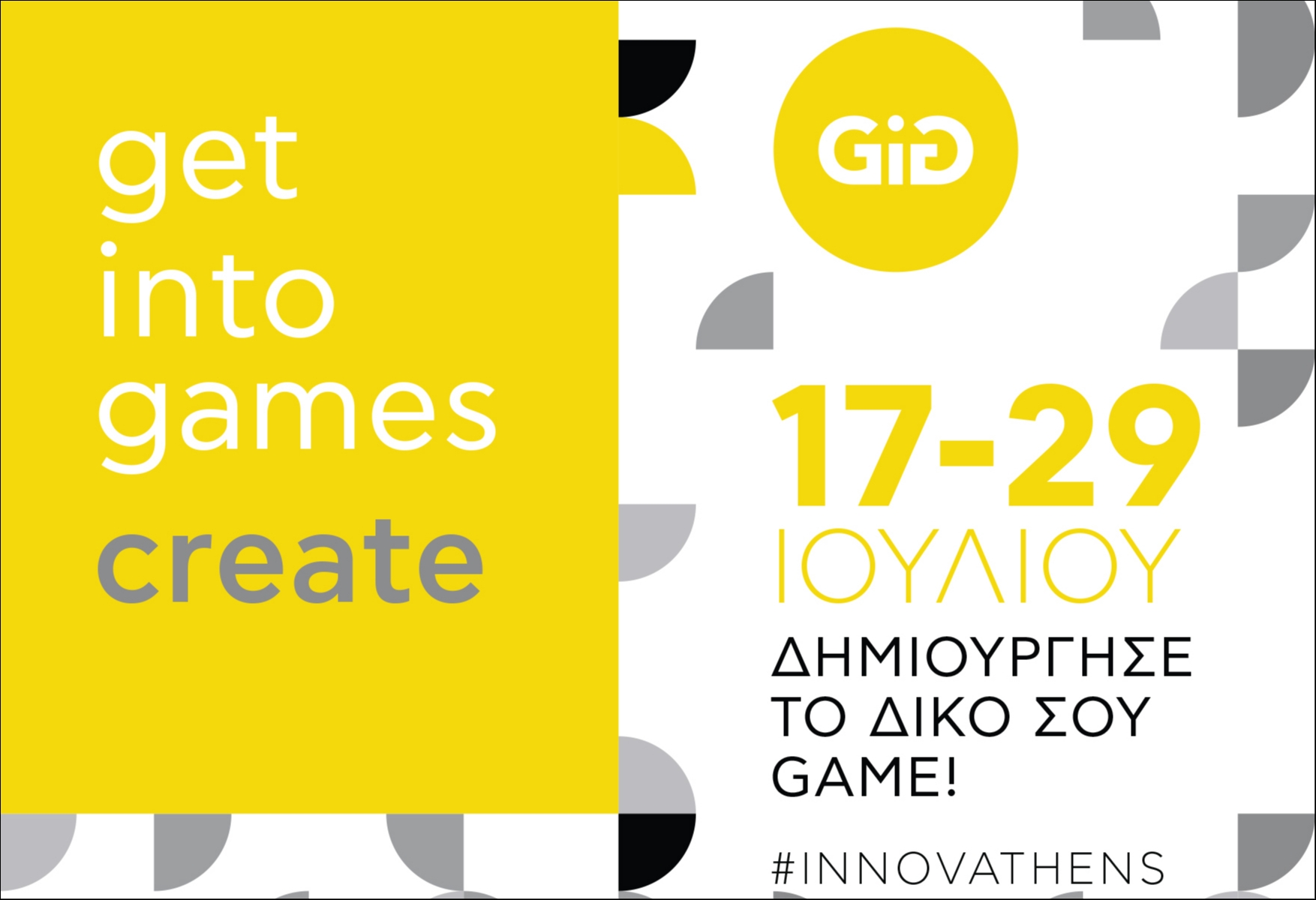 Get into Games_GiG → Create | Innovathens Get into Games_GiG → Create | Innovathens