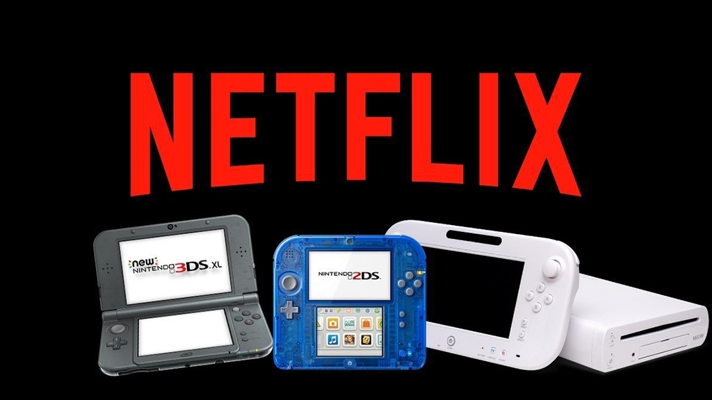 Το Netflix δε θα είναι πια διαθέσιμο για 3DS και Wii U