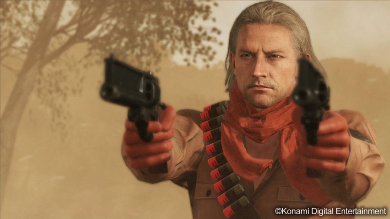 Metal Gear Online Metal Gear Online