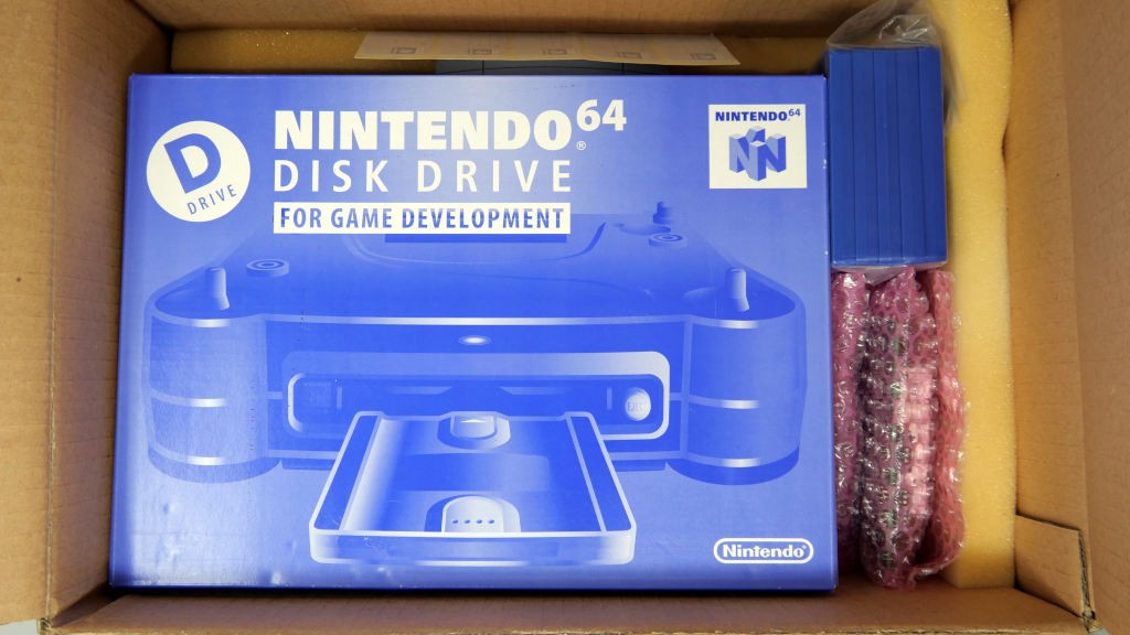 Nintendo 64DD Development Kit Nintendo 64DD Development Kit