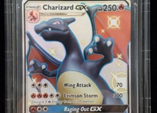 Κάρτα Pokemon Black Label Charizard-GX πουλήθηκε για 10.000 δολάρια
