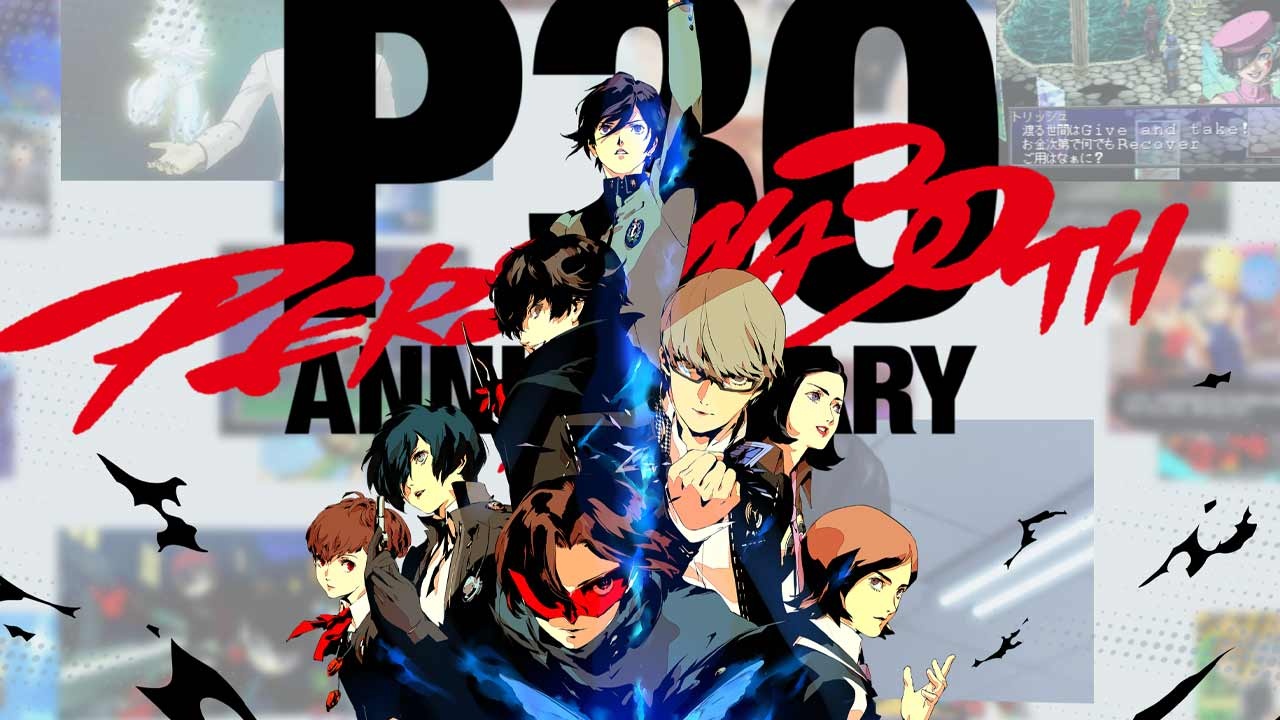 Ένα leak μόλις ανάγκασε την Atlus να αναγνωρίσει το επόμενο video game Persona