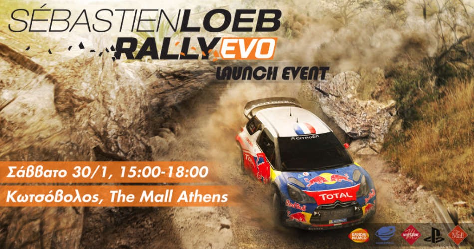 Sébastien Loeb Rally EVO Launch Event Sébastien Loeb Rally EVO Launch Event