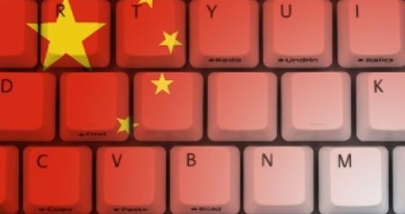 Κίνα: Καταργείται το Gmail, ελέγχονται πλήρως τα emails