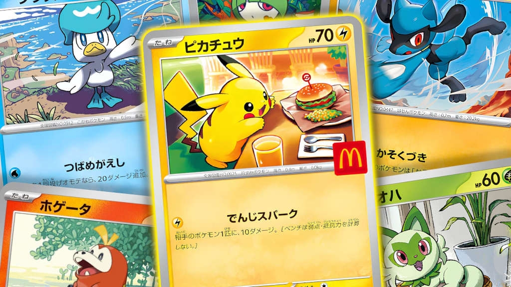  Pokemon: Scalpers αγόρασαν McDonald's για την κάρτα Pikachu και πετούσαν το φαΐ στα σπουργίτια