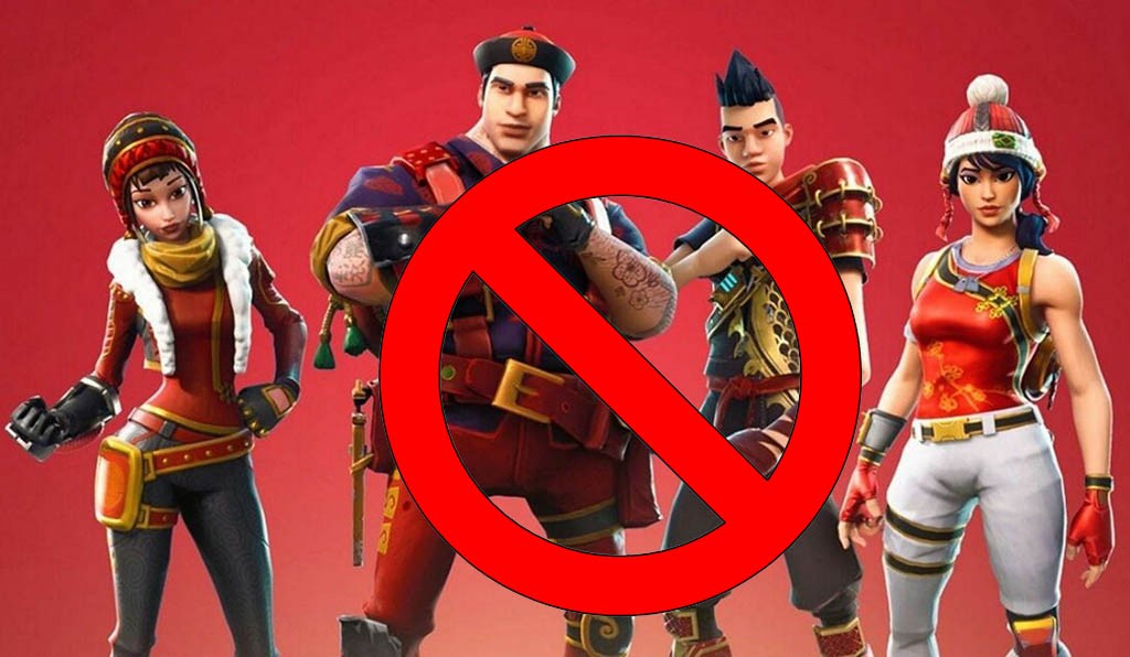 Τέλος το Fortnite στην Κίνα